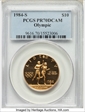 1984-S $10 Olympic PR70DCAM