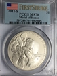 2011-S $1 Medal of Honor First Strike MS70