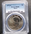 1972-S $1 Silver MS68