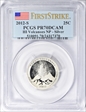 2012-S 25C HI Volcanoes NP - Silver First Strike PR70DCAM