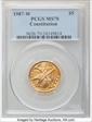 1987-W $5 Constitution MS70