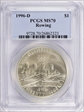 1996-D $1 Rowing MS70