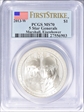 2013-W $1 5 Star Generals Marshall, Eisenhower - First Strike MS70