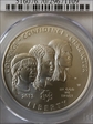 2013-W $1 Girl Scouts 100th Anniversary MS70
