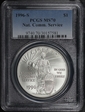 1996-S $1 Nat. Comm. Service MS70