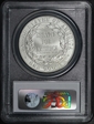 1996-S $1 Nat. Comm. Service MS70