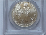 1995-D $1 Paralympic MS70