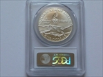 1995-D $1 Paralympic MS70