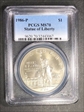 1986-P $1 Statue of Liberty MS70