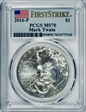 2016-P $1 Mark Twain First Strike MS70