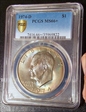 1974-D $1 MS66+ 