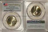 2018-D $1 American Innovation Series  Position A - Washington-Signed 1st Patent FS MS67