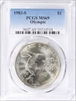 1983-S $1 Olympic MS69