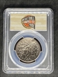 2020-D 50C Basketball Hall of Fame First Strike MS70