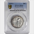 1915-S 50C Panama-Pacific MS64