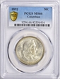 1892 50C Columbian MS66
