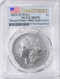 2021-O Privy $1 Morgan Dollar 100th Anniversary First Strike MS70