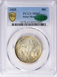1925 50C Stone Mountain MS67