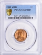 1909 VDB 1C MS67RD