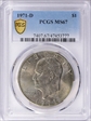 1971-D $1 MS67