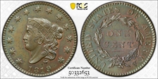 1819 1C Small Date AU58BN