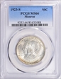 1923-S 50C Monroe MS66