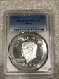 1972-S $1 Silver PR70DCAM