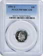 1991-S 10C PR70DCAM
