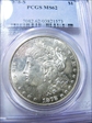 1878-S $1 MS62