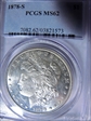 1878-S $1 MS62
