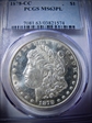 1878-CC $1 MS63PL