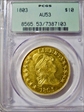1803 $10 Small Reverse Stars AU53