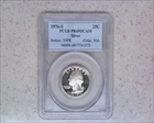 1976-S 25C Silver PR69DCAM