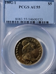 1802/1 $5 AU55