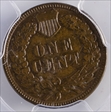 1887 1C AU55BN
