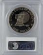 1976-S $1 Clad Type 1 PR69DCAM