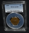 1868 2C AU55BN