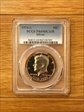 1976-S 50C Silver PR69DCAM