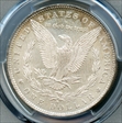 1881-O $1 MS63
