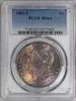 1882-S $1 MS64