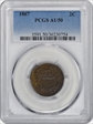 1867 2C AU50BN