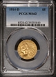 1914-D $5 MS62