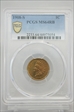 1908-S 1C MS64RB