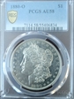 1880-O $1 AU58