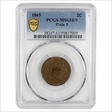 1865 2C Plain 5 MS63BN