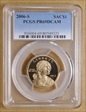 2006-S SAC$1 PR69DCAM