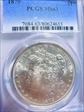 1879 $1 MS63