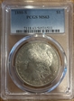 1880-S $1 MS63