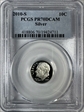 2010-S 10C Silver PR70DCAM