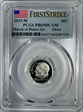 2015-W 10C Silver March of Dimes Set First Strike PR69DCAM